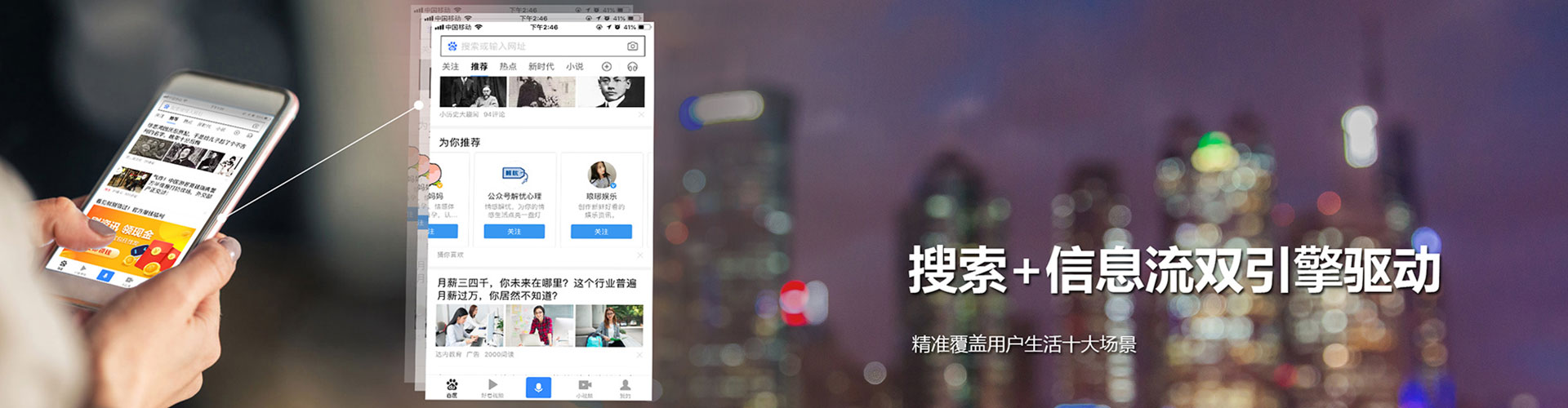英吉沙sem开户