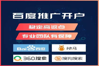 探索今日头条信息流广告的投放策略——以某品牌为例